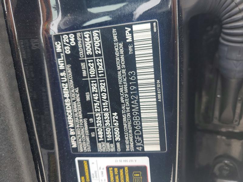 Продажа на аукционе авто 2021 Mercedes-benz Gle Coupe, vin: 4JGFD6BB9MA219163, номер лота: 58786426