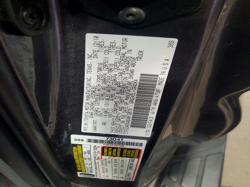 56239816 :رقم المزاد ، 5TFUU4EN4BX012079 vin ، 2011 Toyota Tacoma مزاد بيع