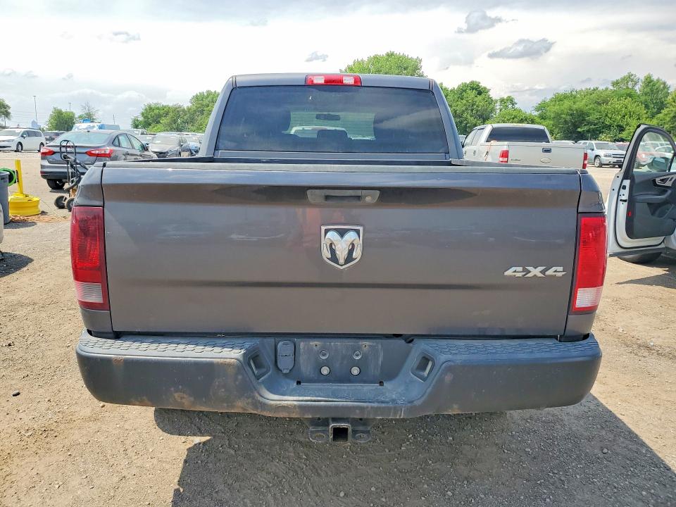 Продаж на аукціоні авто 2016 Ram 1500, vin: 1C6RR7XT4GS250711, номер лоту: 55237906