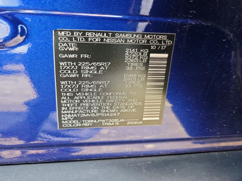 2018 Nissan Rogue მანქანა იყიდება აუქციონზე, vin: KNMAT2MV8JP514247, აუქციონის ნომერი: 58152796