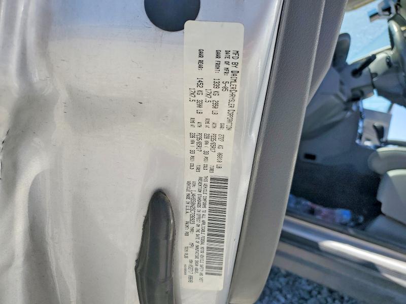 58803236 :رقم المزاد ، 1J4HS58N25C726923 vin ، 2005 Jeep Grand Cherokee مزاد بيع