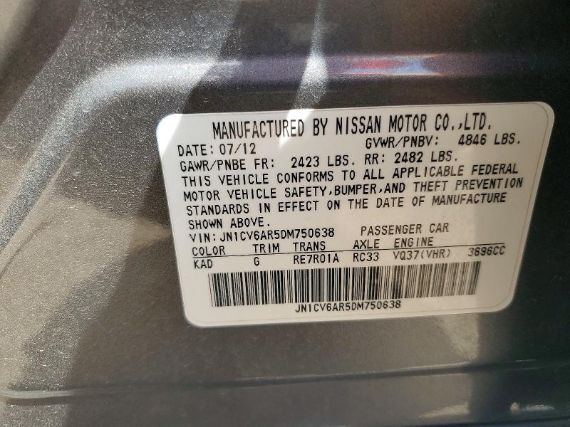 2013 Infiniti G37 Sedan მანქანა იყიდება აუქციონზე, vin: JN1CV6AR5DM750638, აუქციონის ნომერი: 58922266