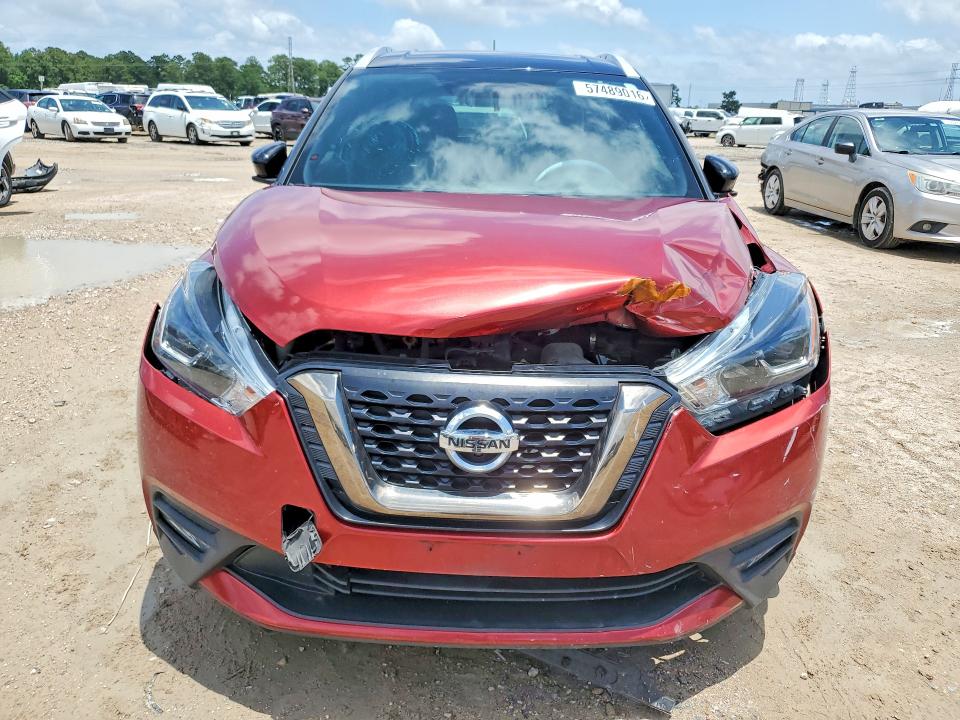 Продаж на аукціоні авто 2019 Nissan Kicks, vin: 3N1CP5CU4KL537077, номер лоту: 57489016