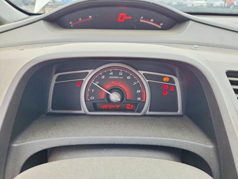 Продаж на аукціоні авто 2008 Honda Civic, vin: 2HGFA55528H200895, номер лоту: 54446356