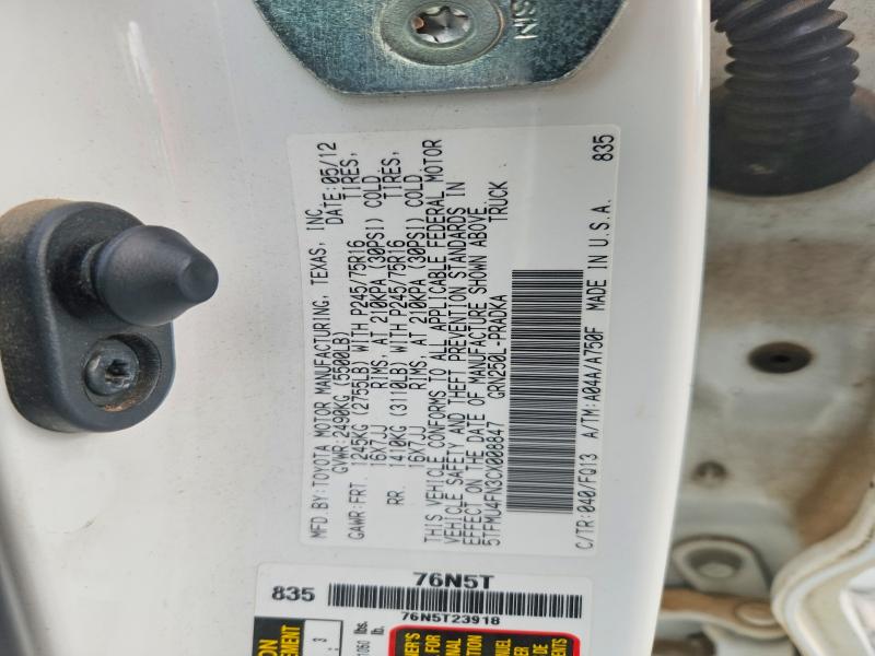 57196526 :رقم المزاد ، 5TFMU4FN3CX008847 vin ، 2012 Toyota Tacoma مزاد بيع