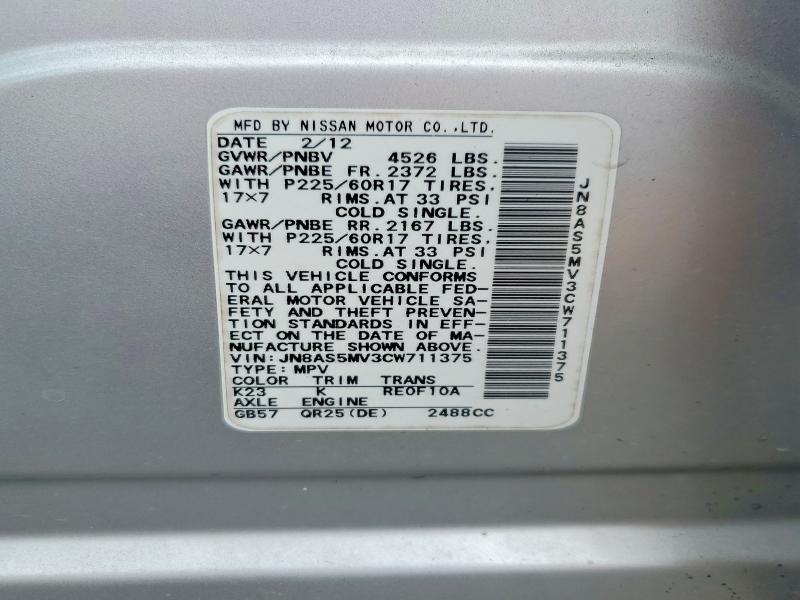 Продаж на аукціоні авто 2012 Nissan Rogue, vin: JN8AS5MV3CW711375, номер лоту: 56238846
