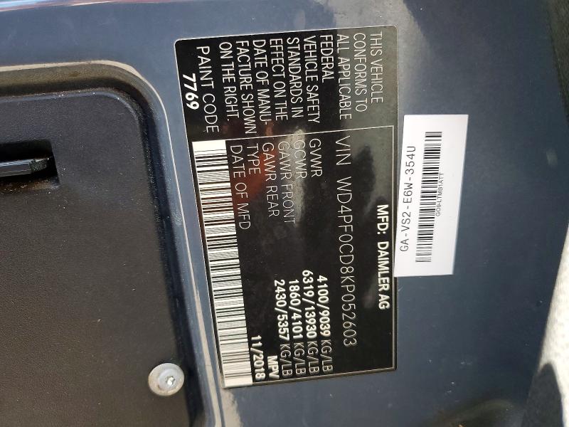 2019 Mercedes-benz Sprinter მანქანა იყიდება აუქციონზე, vin: WD4PF0CD8KP052603, აუქციონის ნომერი: 59111896