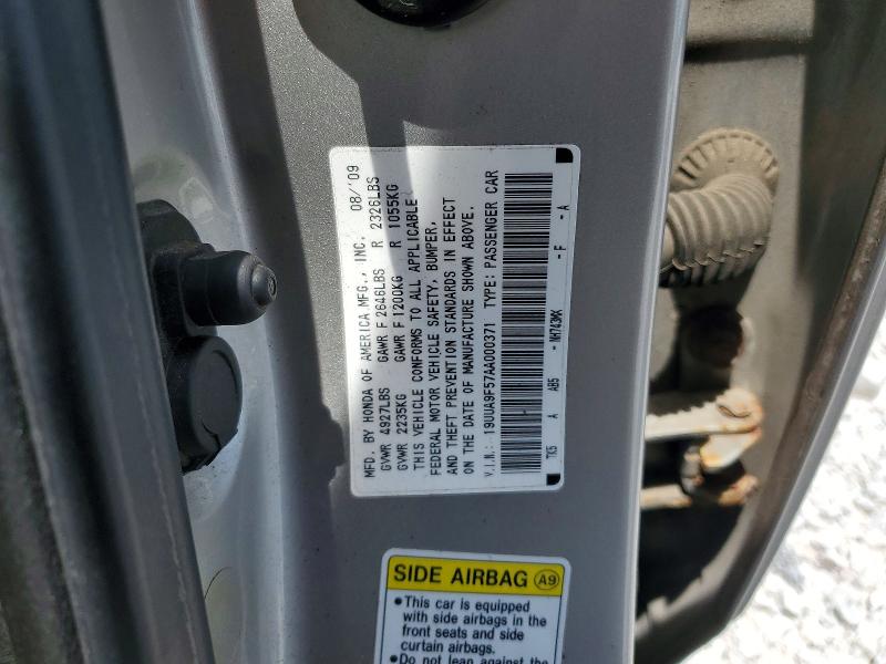 Продажа на аукционе авто 2010 Acura Tl, vin: 19UUA9F57AA000371, номер лота: 56263876