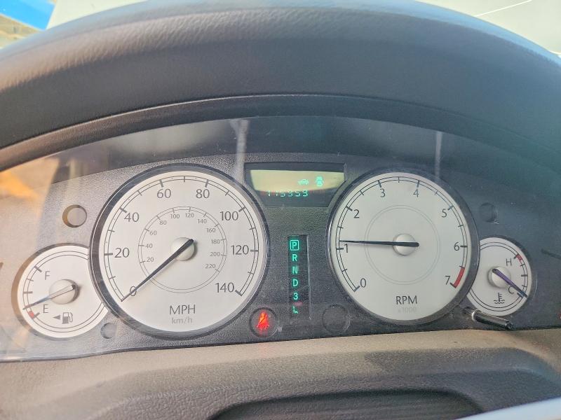 2006 Chrysler 300 მანქანა იყიდება აუქციონზე, vin: 2C3KA53GX6H121770, აუქციონის ნომერი: 59000546