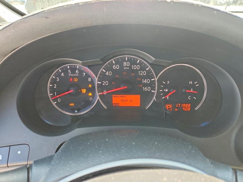 2012 Nissan Altima მანქანა იყიდება აუქციონზე, vin: 1N4BL2EP0CC136669, აუქციონის ნომერი: 55925346