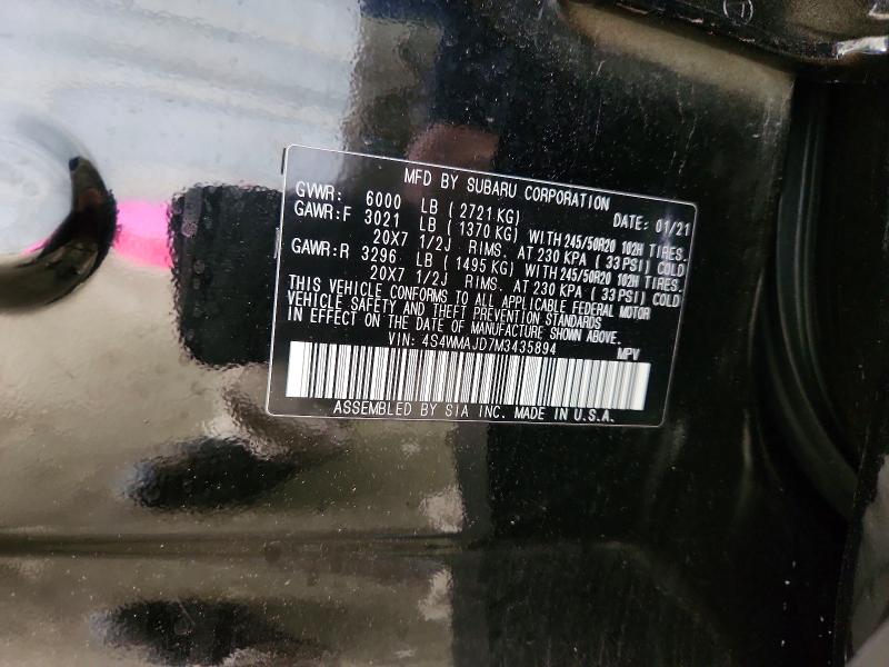 Продажа на аукционе авто 2021 Subaru Ascent, vin: 4S4WMAJD7M3435894, номер лота: 55050036