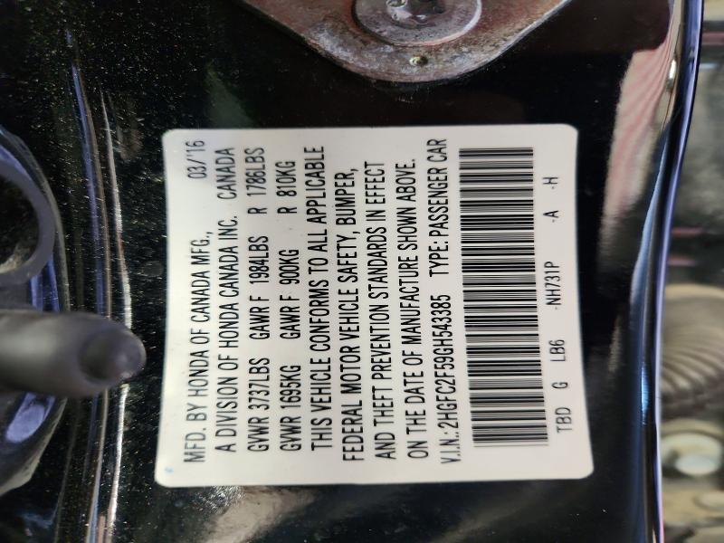 Продажа на аукционе авто 2016 Honda Civic, vin: 2HGFC2F59GH543385, номер лота: 56233076