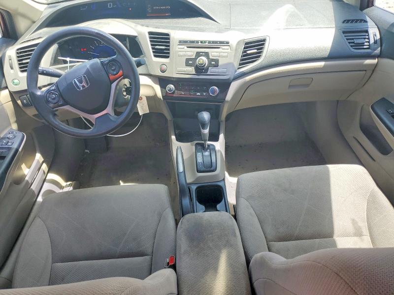 Продажа на аукционе авто 2012 Honda Civic, vin: 19XFB2F59CE003722, номер лота: 58071616