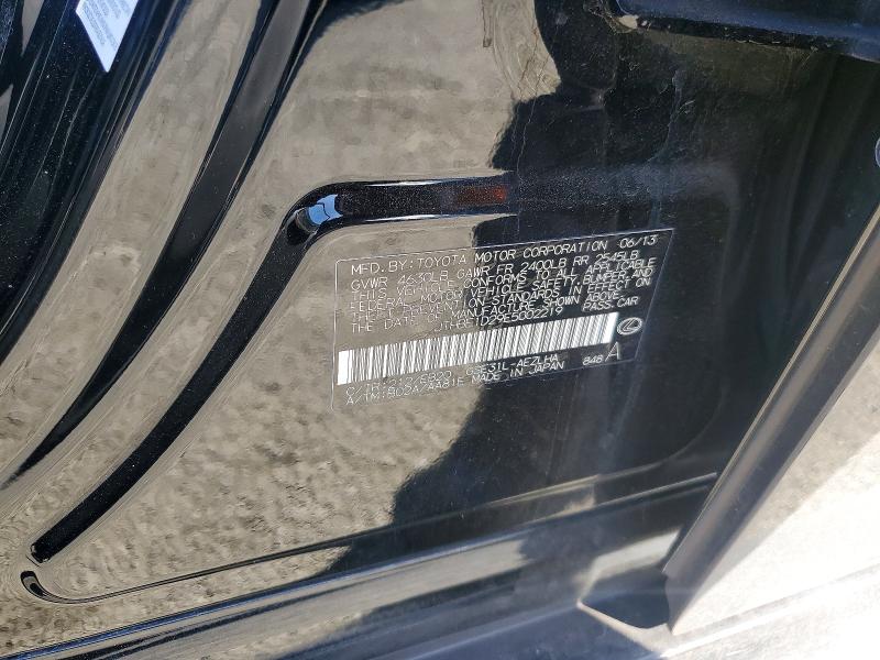 2014 Lexus Is მანქანა იყიდება აუქციონზე, vin: JTHBE1D29E5002219, აუქციონის ნომერი: 55716066