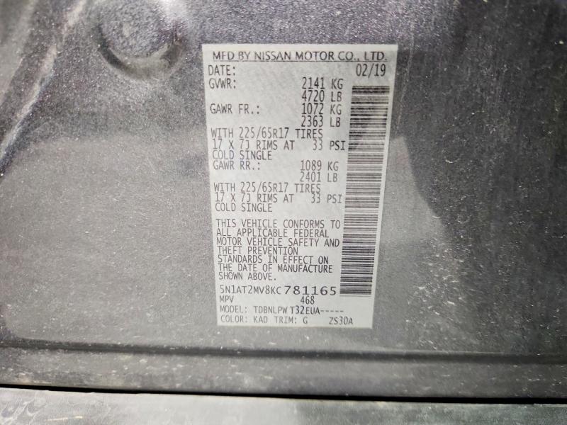 2019 Nissan Rogue მანქანა იყიდება აუქციონზე, vin: 5N1AT2MV8KC781165, აუქციონის ნომერი: 56872366