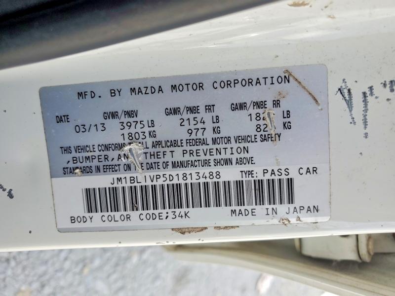 Продажа на аукционе авто 2013 Mazda 3, vin: JM1BL1VP5D1813488, номер лота: 58006236