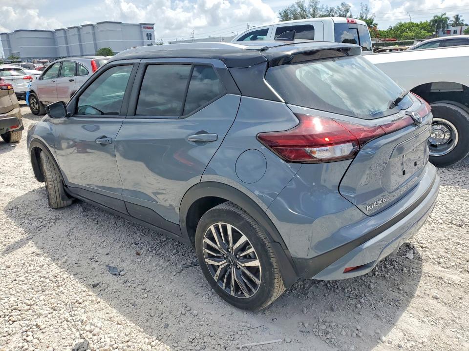 57656726 :رقم المزاد ، 3N1CP5CV0PL551526 vin ، 2023 Nissan Kicks مزاد بيع