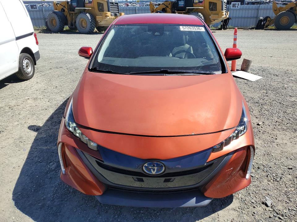 2017 Toyota Prius Prime მანქანა იყიდება აუქციონზე, vin: JTDKARFP7H3064223, აუქციონის ნომერი: 57263536