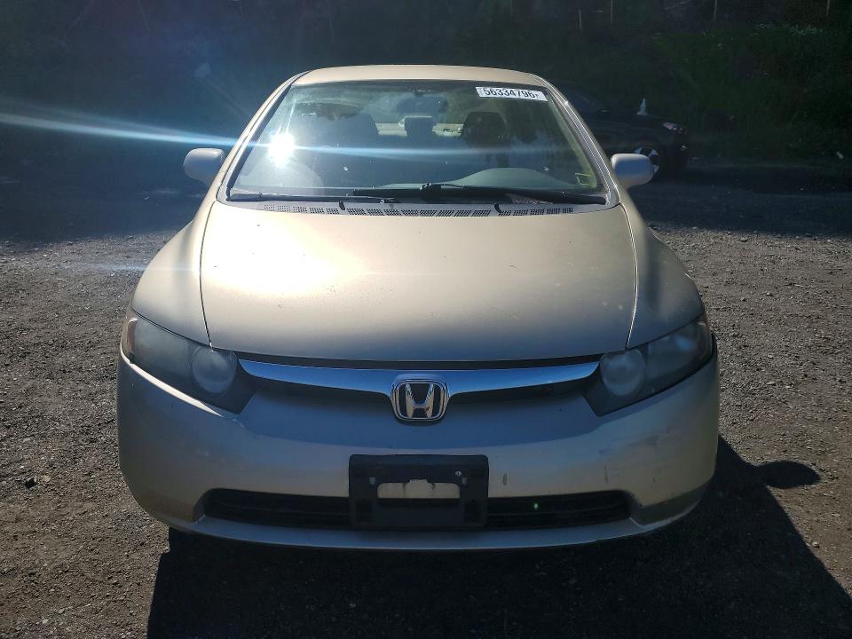Продажа на аукционе авто 2008 Honda Civic, vin: 1HGFA16518L005820, номер лота: 56334796