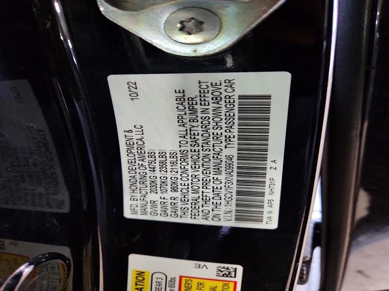 Продажа на аукционе авто 2022 Honda Accord, vin: 1HGCV1F3XNA099046, номер лота: 57776216