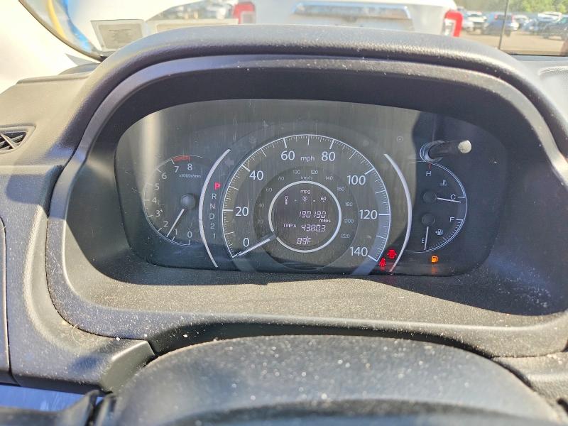 2013 Honda Cr-v მანქანა იყიდება აუქციონზე, vin: 5J6RM4H73DL033982, აუქციონის ნომერი: 55494596