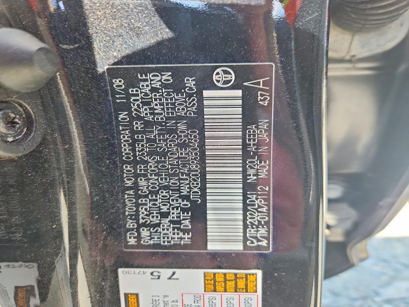 Продажа на аукционе авто 2009 Toyota Prius, vin: JTDKB20U893504650, номер лота: 56635126