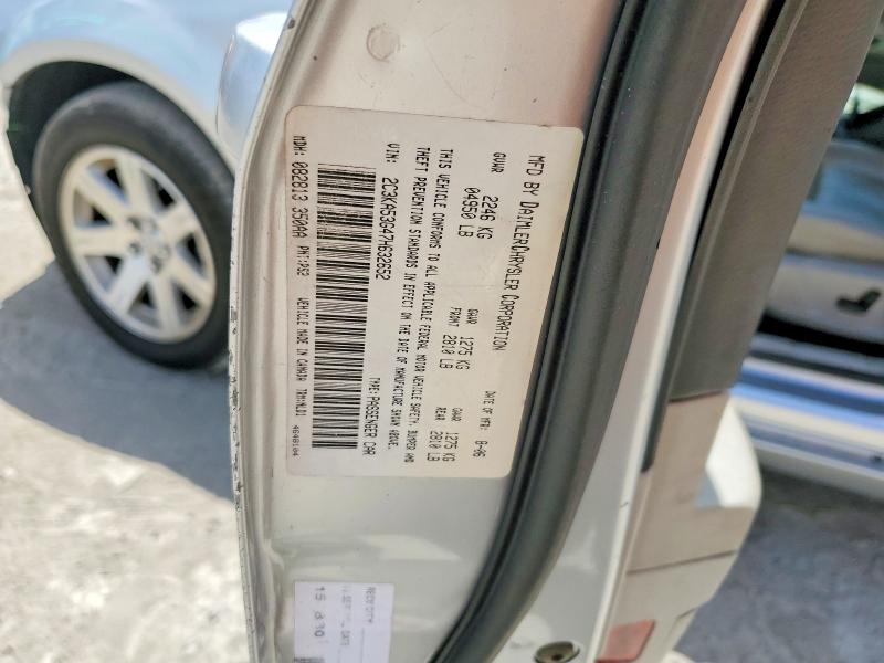 Aukcja sprzedaży 2007 Chrysler 300, vin: 2C3KA53G47H632652, numer aukcji: 55079936