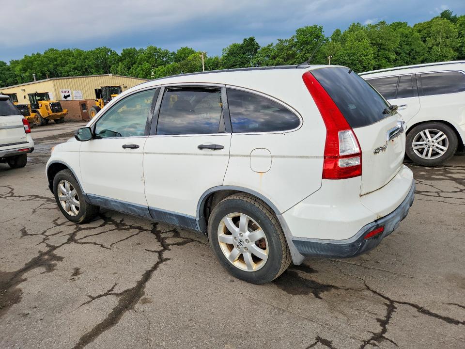 2007 Honda Cr-v მანქანა იყიდება აუქციონზე, vin: JHLRE48527C114481, აუქციონის ნომერი: 56893836