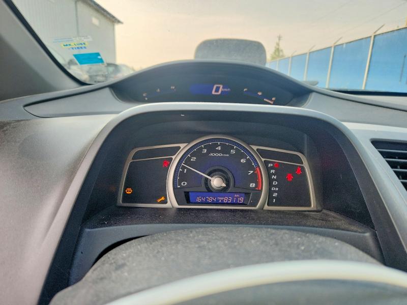 Продаж на аукціоні авто 2010 Honda Civic, vin: 2HGFG1B20AH005420, номер лоту: 59052956
