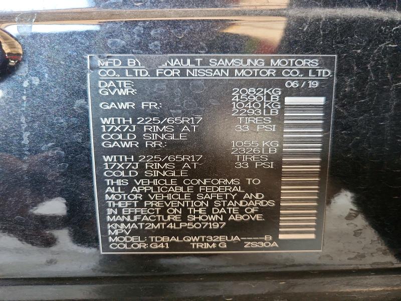 Продажа на аукционе авто 2020 Nissan Rogue, vin: KNMAT2MT4LP507197, номер лота: 58305546