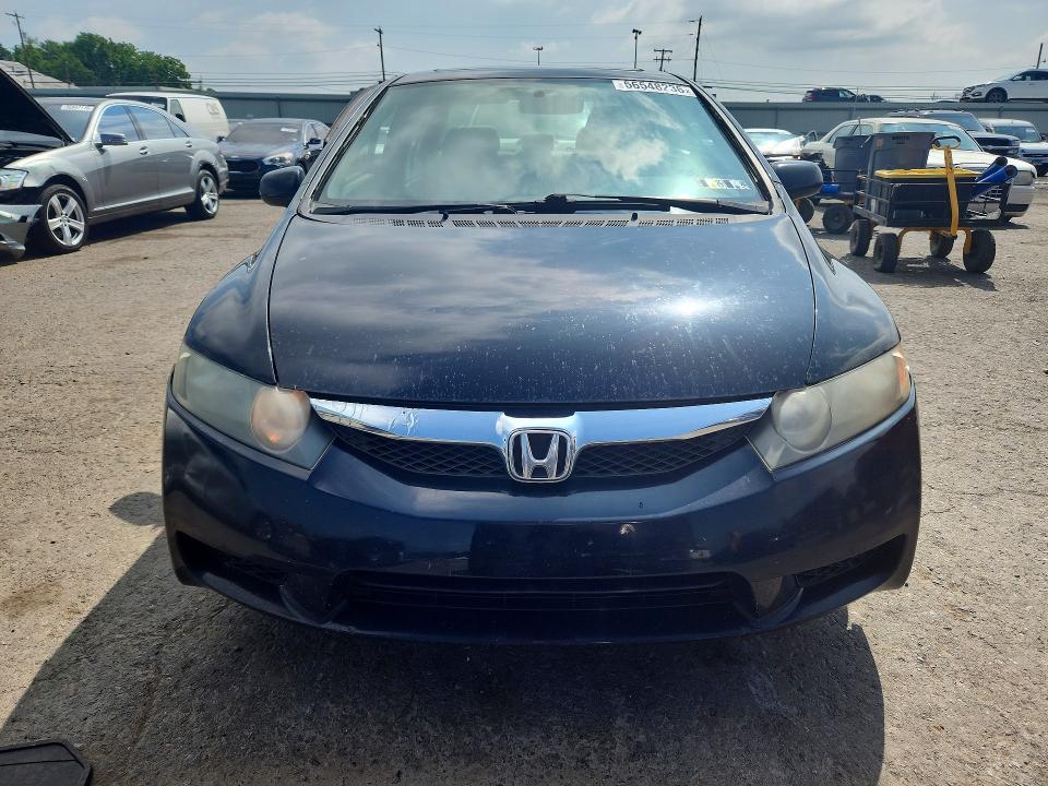 Продажа на аукционе авто 2011 Honda Civic, vin: 2HGFA1F87BH546949, номер лота: 56548236