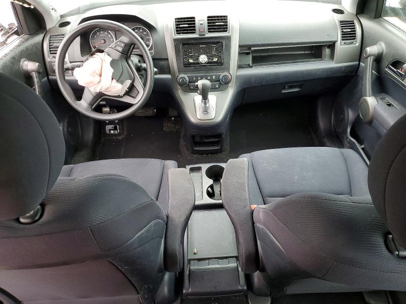 Aukcja sprzedaży 2010 Honda Cr-v, vin: 5J6RE4H39AL085493, numer aukcji: 56485416