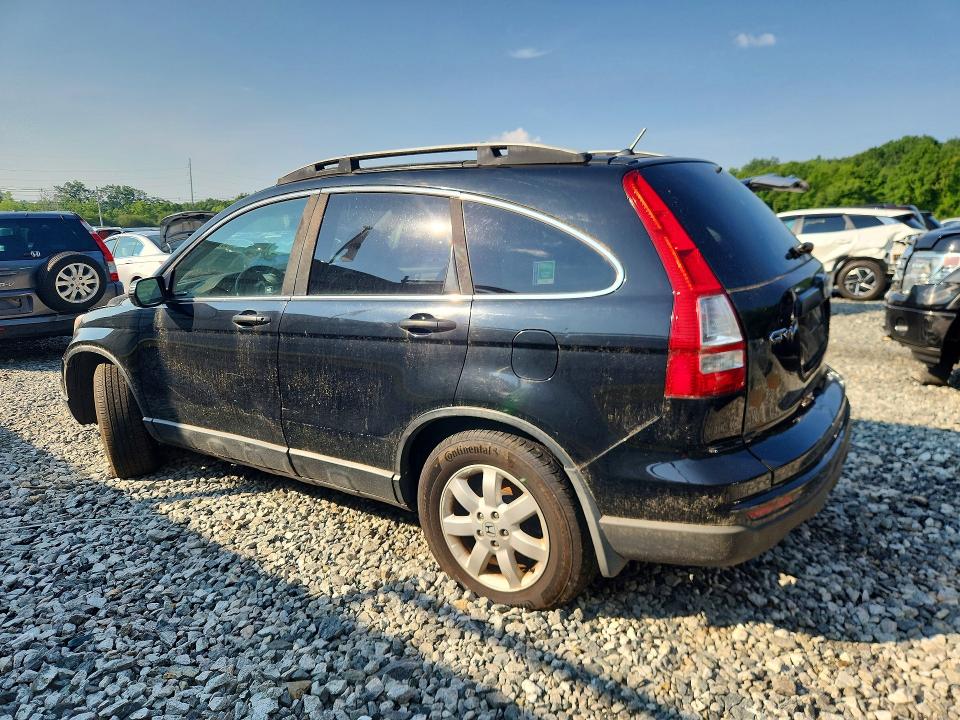 2011 Honda Cr-v მანქანა იყიდება აუქციონზე, vin: 5J6RE4H47BL018613, აუქციონის ნომერი: 58948466