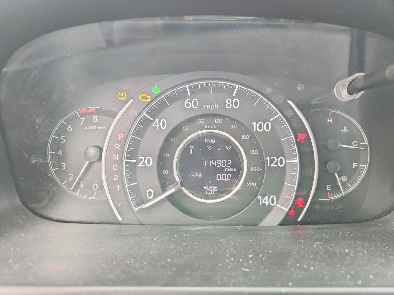 2012 Honda Cr-v მანქანა იყიდება აუქციონზე, vin: 5J6RM4H30CL073674, აუქციონის ნომერი: 58996386