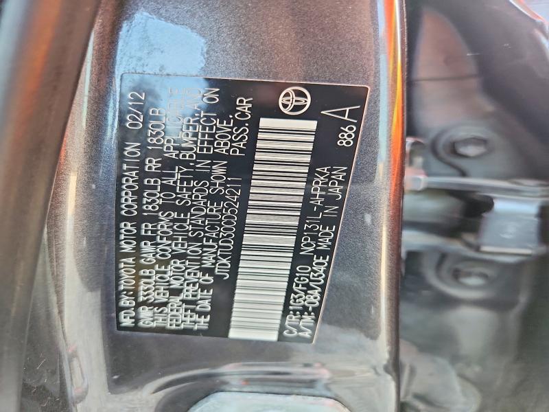 Продажа на аукционе авто 2012 Toyota Yaris, vin: JTDKTUD30CD524211, номер лота: 58557666