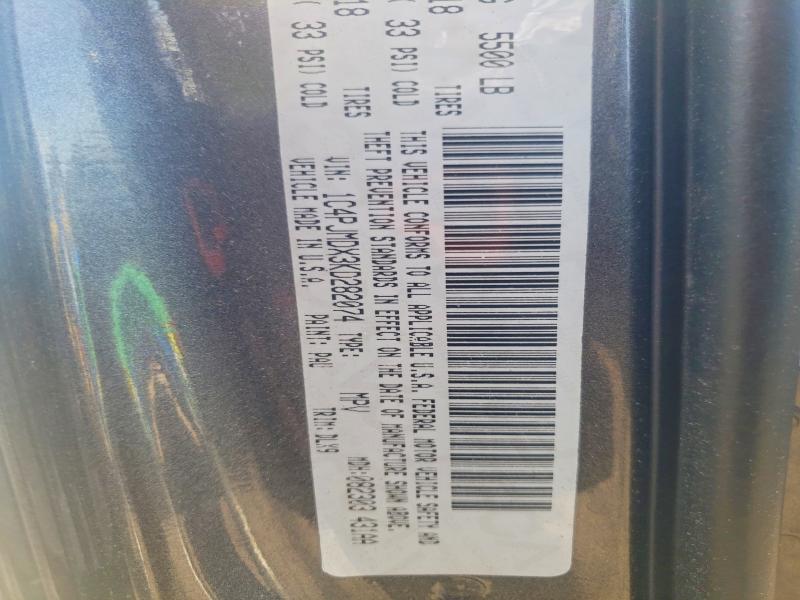 2019 Jeep Cherokee მანქანა იყიდება აუქციონზე, vin: 1C4PJMDX3KD282074, აუქციონის ნომერი: 55882056