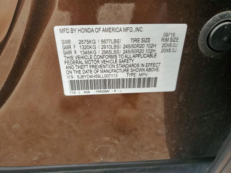 58950486 :رقم المزاد ، 5J8YD4H59LL007113 vin ، 2020 Acura Mdx مزاد بيع