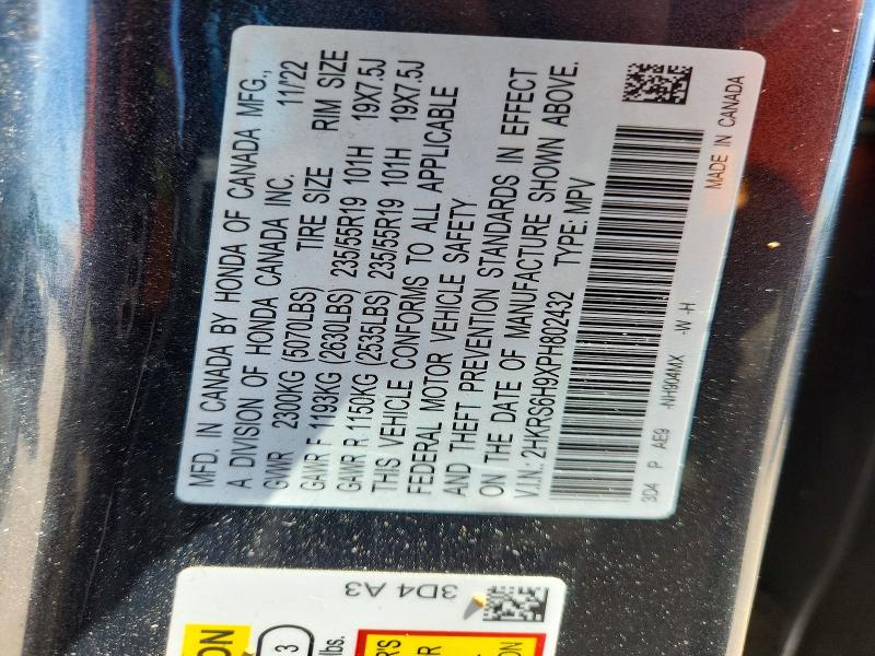 2023 Honda Cr-v მანქანა იყიდება აუქციონზე, vin: 2HKRS6H9XPH802432, აუქციონის ნომერი: 55440126