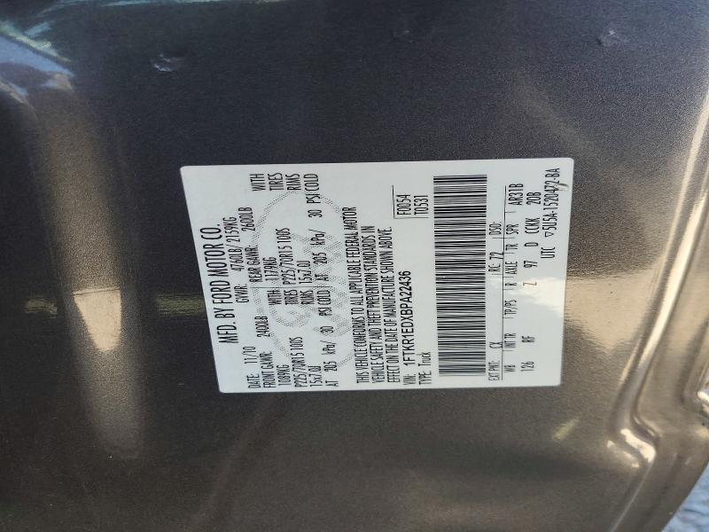 Продаж на аукціоні авто 2011 Ford Ranger, vin: 1FTKR1EDXBPA22436, номер лоту: 57204596