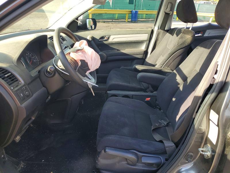2010 Honda Cr-v მანქანა იყიდება აუქციონზე, vin: JHLRE4H59AC014997, აუქციონის ნომერი: 57629726
