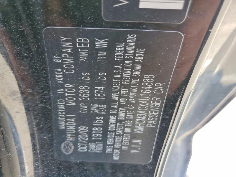 2010 Hyundai Accent მანქანა იყიდება აუქციონზე, vin: KMHCM3ACXAU164888, აუქციონის ნომერი: 58959456