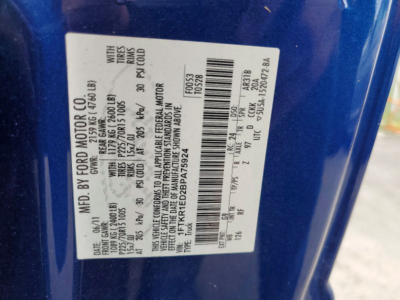 2011 Ford Ranger მანქანა იყიდება აუქციონზე, vin: 1FTKR1ED2BPA75924, აუქციონის ნომერი: 56039916
