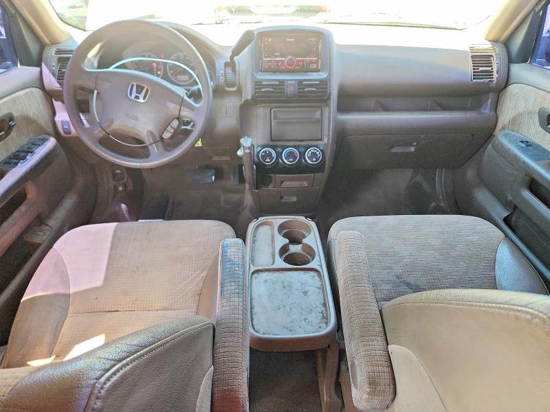 2002 Honda Cr-v მანქანა იყიდება აუქციონზე, vin: JHLRD78482C085847, აუქციონის ნომერი: 55586146