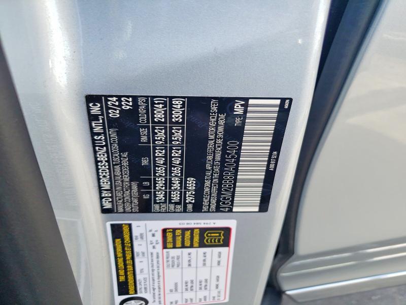 2024 Mercedes-benz Eqe Suv მანქანა იყიდება აუქციონზე, vin: 4JGGM2BB8RA045400, აუქციონის ნომერი: 57228246