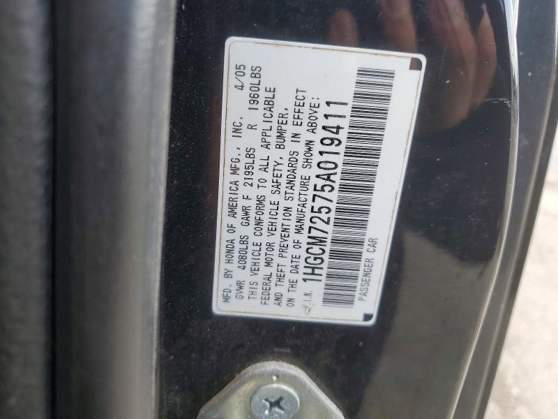 Продажа на аукционе авто 2005 Honda Accord, vin: 1HGCM72575A019411, номер лота: 57592506