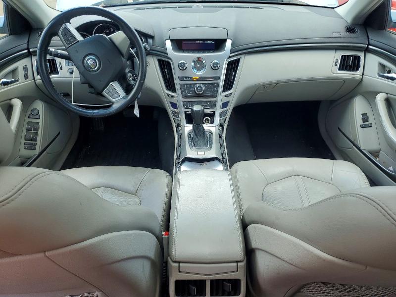Aukcja sprzedaży 2013 Cadillac Cts, vin: 1G6DG5E57D0102855, numer aukcji: 57048806