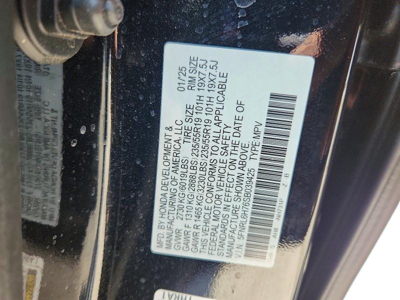 Продажа на аукционе авто 2025 Honda Odyssey, vin: 5FNRL6H76SB039425, номер лота: 58241366
