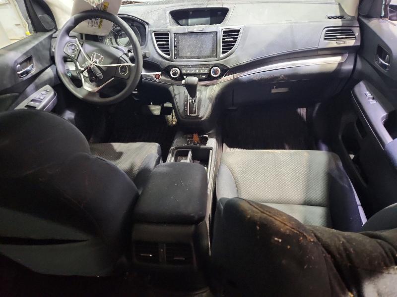 2015 Honda Cr-v მანქანა იყიდება აუქციონზე, vin: 2HKRM4H57FH649244, აუქციონის ნომერი: 55506676