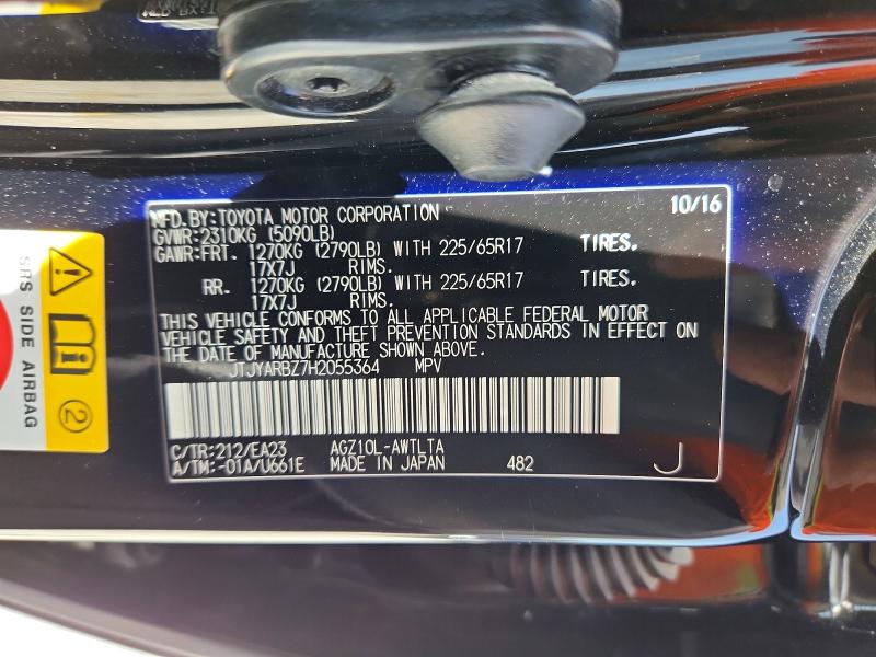 Продаж на аукціоні авто 2017 Lexus Nx 200t, vin: JTJYARBZ7H2055364, номер лоту: 85448835