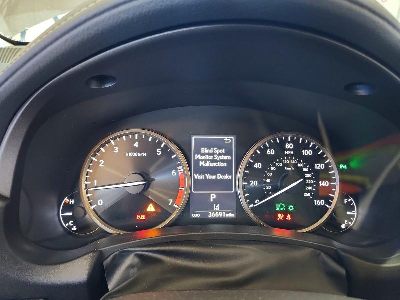 2021 Lexus Nx 300 მანქანა იყიდება აუქციონზე, vin: JTJDARDZ7M2239094, აუქციონის ნომერი: 55903826